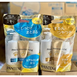 Bộ Dầu Gội PANTENE Nhật Bản