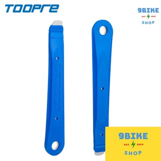 Cặp nạy vỏ xe đạp chất liệu thép bọc nhựa Toopre