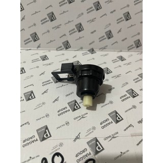 Đuôi ổ khóa Piaggio Vespa