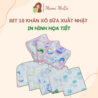 Combo 10 chiếc khăn sữa xuất Nhật in hình cho bé