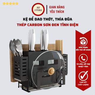 🚛🆓 KỆ ĐỂ DAO THỚT - THÌA ĐŨA ĐA NĂNG
