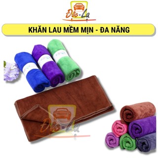 Khăn Microfiber Mềm Mịn Thấm Hút Nước Tốt Chuyên Dụng Lau Rửa Xe Hơi Ô Tô Xe Máy Lau Bếp Vệ Sinh Nhà Cửa
