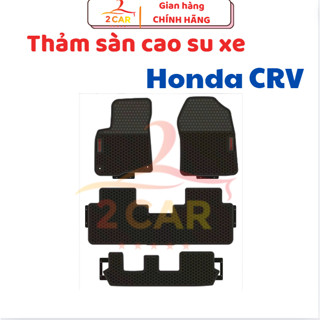 Thảm trải sàn LÓT SÀN CAO SU theo xe Honda CRV 2014- 2023 form cũ - Hàng cao cấp không mùi, dễ vệ sinh, vừa khít xe