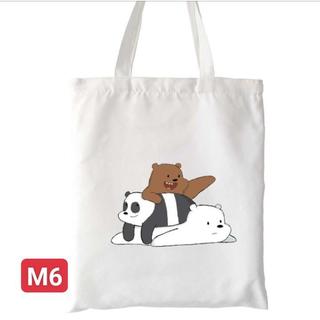 Túi tote siêu dễ thương gấu bear
