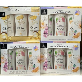 [HÀNG MỸ - SET 3 CHAI 700ml] Sữa tắm Olay Essential Botanicals 3 mùi MẪU MỚI