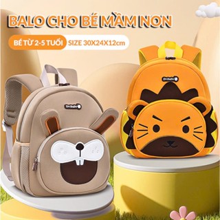 Balo cho bé trai bé gái đi học mẫu giáo mầm non từ 2 đến 5 tuổi 1989KIDS, siêu nhẹ, sức chứa lớn, hình in 3D dễ thương