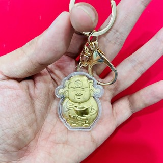 [TRỢ GIÁ] Móc Khóa Thần Tài May Mắn Chiêu Tài