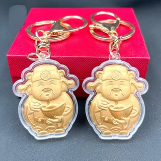 [TRỢ GIÁ] Móc Khóa Thần Tài May Mắn Chiêu Tài
