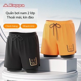  Quần Bơi Nam Kappa Quần Bơi 2 Lớp Chống Thấm Nhanh Khô Quần Bơi Cho Nam Quần Bơi 2 Lớp 