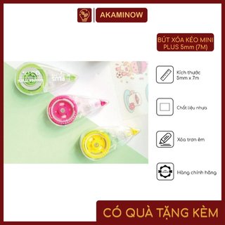 Bút Xóa Giấy Mini Plus 5mm (7M)