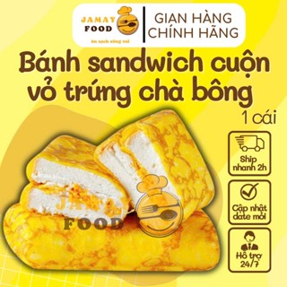 Bánh sandwich cuộn vỏ trứng chà bông vị mặn ngọt