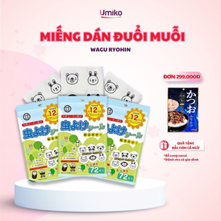 Miếng dán đuổi muỗi hình động vật Wagu Ryohin nội địa nhật bản dành cho trẻ nhỏ 72 miếng - Umiko