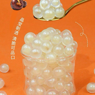 Hạt nổ (Trân châu) củ năng gói 1kg