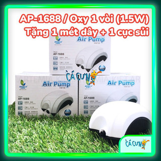 Máy sủi oxy 1 vòi Jeneca AP-1688 tiết kiệm điện cho bể cá cảnh - tặng kèm dây & viên sủi (Hàng Cty)
