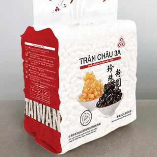 Trân châu đen 3A Wonderful 3kg