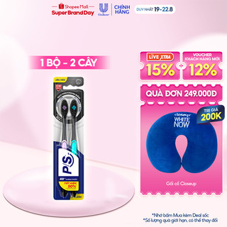 Bộ 2 bàn chải đánh răng p/s 4d