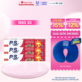 Combo 3 kem đánh răng P/S cho bé 2-6 tuổi hương dâu & trái cây 45g/hộp