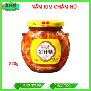 Nấm kim châm hũ 220g ngon