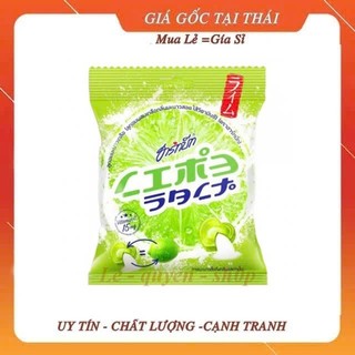 [hàng chính hãng]Kẹo Chanh Muối Hartbeat Lime Salt Candy 100g Thái Lan