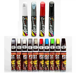 Bút xoá vết trầy xước dăm cho ô tô xe máy 12ml