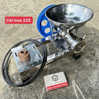 Cối đùn thịt 22 S |Máy đùn thịt| Cối xay xương, cổ gà, cua|Máy xay thịt công nghiệp inox