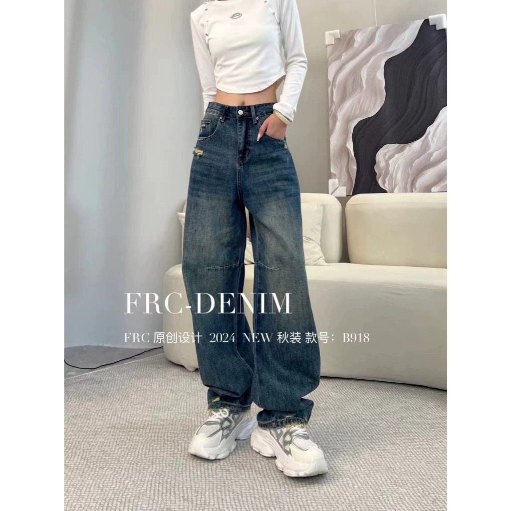 [MTM STORE] QUẦN BAGGY B918