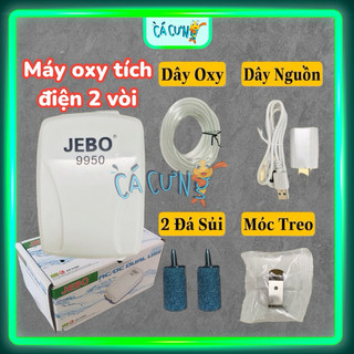 Máy Sủi Oxy Chạy Pin Sạc JEBO 9950 - Oxy 2 vòi Dùng Đc Khi Cúp Điện Cho Hồ Cá Cảnh (Hàng Cty)