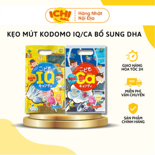 Kẹo mút Kodomo IQ/CA bổ sung DHA  vị trái cây
