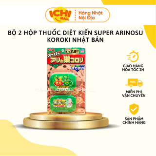 Bộ 2 hộp thuốc Diệt Kiến Super Arinosu Koroki Nhật Bản