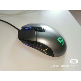 Chuột Gaming Fuhlen G6 led RGB hàng like new 99% bảo hành 3 tháng