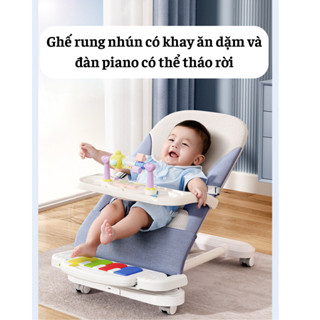 Ghế rung nhún cho bé có bánh xe khay ăn dặm và đàn piano, Ghế bập bênh cho bé cao cấp