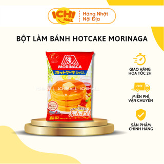 Bột Làm Bánh Pancake Morinaga 600gr Nhật Bản Cho Bé