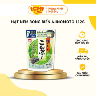 Hạt nêm rong biển ajinomoto 112g (8g x 14 gói) Nhật Bản - cho bé từ 12 tháng tuổi