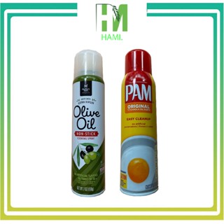 Dầu ăn kiêng Pam 0 calo 12 oz dạng xịt của Mỹ chính hãng