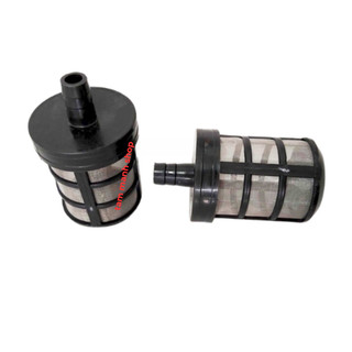 Lọc rác máy rửa xe - lọc rác gắn dây hút máy rửa xe gia đình, chõ lọc rác máy rửa xe áp lực cao