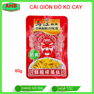 Cải giòn đỏ tứ xuyên 60g - không cay
