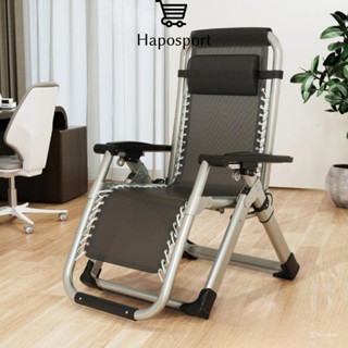 Ghế Xếp Thư Giãn Đa Năng Đọc Sách Nằm Ngủ, Ghế Xếp Gấp Gọn Thư Giãn Khung Hợp Kim Cao Cấp Bảo Hành 12 Tháng HP07