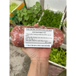 [HỎA TỐC] 500G GÀ XAY RAU CỦ CHO CHÓ MÈO