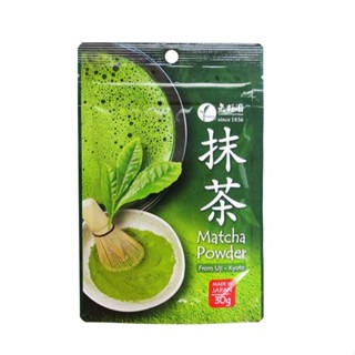 Bột trà xanh Matcha Uji Yanoen 30g/ Kanes 50g