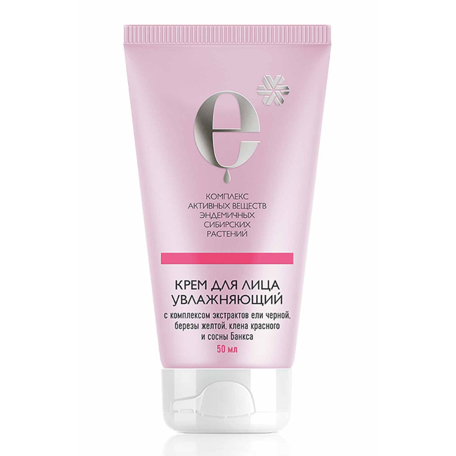 [404777 ] Kem dưỡng ẩm da mặt Moisturizing Face Cream – 50ml/chai