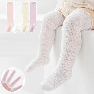 Tất lưới cao cổ đến gối cho bé gái 0-3 tuổi lưới trơn t54