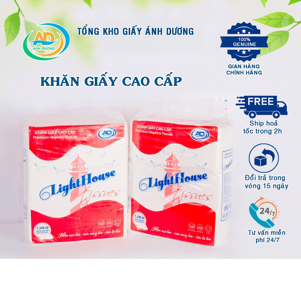 Giấy Rút Light House / Silkwell 10×10 - Rút Bỏ Hộp - Đóng Gói Tiện Lợi