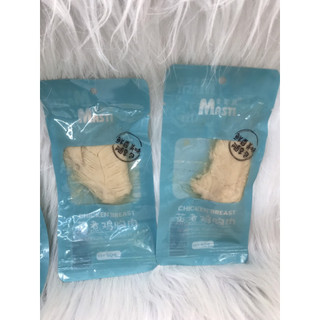 Ức gà hấp Masti, ức gà nguyên chất cho chó mèo 40gr