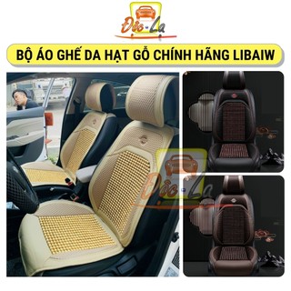Bộ Áo Ghế Da Phối Hạt Gỗ Cao Cấp Chóng Nóng Cho Xe Ô Tô - Ghế Văn Phòng - Ghế Xe Tải
