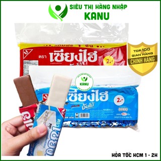   Gói lớn 24 cái  Bánh xốp kẹp kem socola sữa Sanghai Jumbo Thái Lan 240g đồ ăn vặt ngon rẻ 