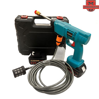 Máy Rửa Xe Dùng Pin Yushan YSH-093101 Dùng Chân Pin Phổ Thông Máy Xịt Rửa Vệ Sinh Điều Hòa