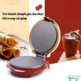 Máy Nướng Bánh Làm Ốc Quế Torsom TS-2168 Công Suất 750W Mặt Nướng Chống Dính Dễ Sử Dụng