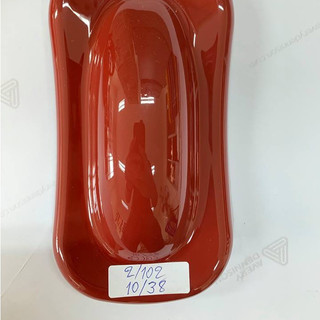 Sơn xịt Samurai màu Hạt Dẻ - 38 (400ml)