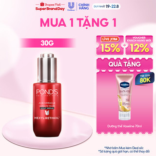 Serum ban ngày đêm Pond's Age Miracle mờ đốm nâu và nếp nhăn với 50X Hexyl-Retinol 30G