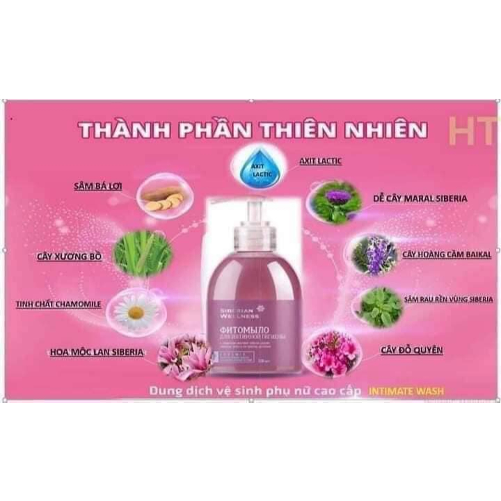 [ 411568 ] Dung dịch vệ sinh Intimate Wash – 300ml/chai